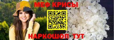 соль курить ск Балаково
