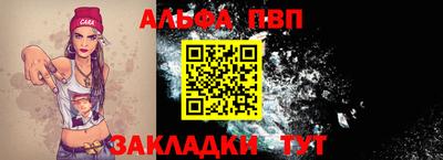 хмурый Балашиха