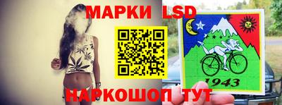 хмурый Балашиха