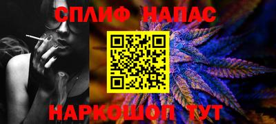 хмурый Балашиха