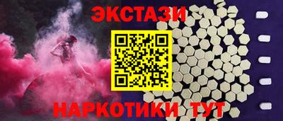 хмурый Балашиха