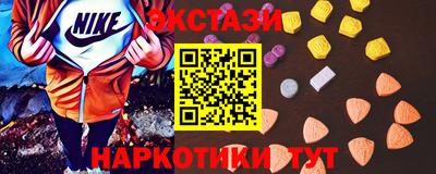 хмурый Балашиха
