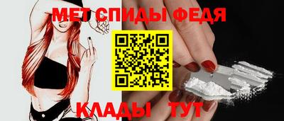 хмурый Балашиха