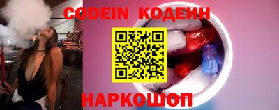 прущие грибы Балахна