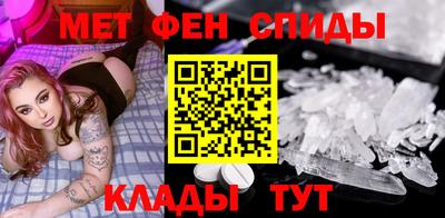 хмурый Балашиха