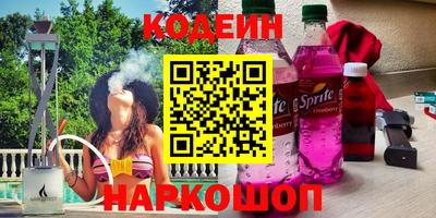 прущие грибы Балахна