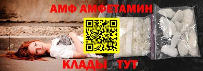 соль курить ск Балаково