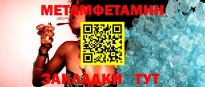 хмурый Балашиха