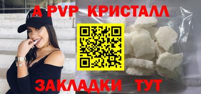 хмурый Балашиха
