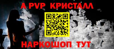 хмурый Балашиха