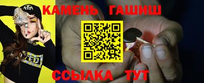хмурый Балашиха