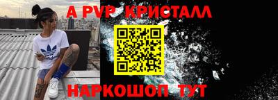 хмурый Балашиха