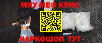 хмурый Балашиха