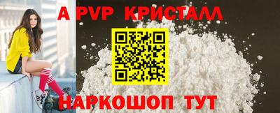 хмурый Балашиха