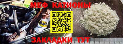прущие грибы Балахна