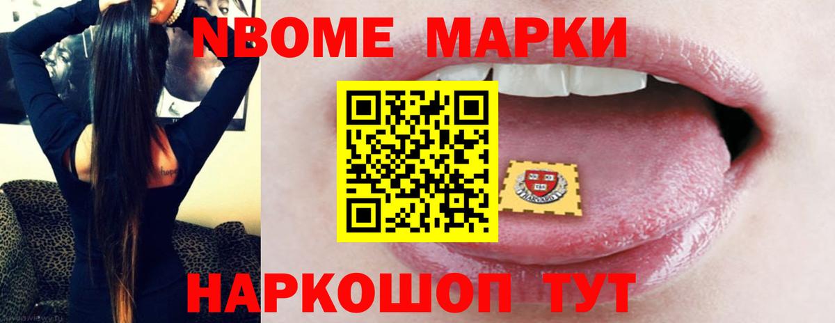 Лсд 25 экстази ecstasy Дмитров
